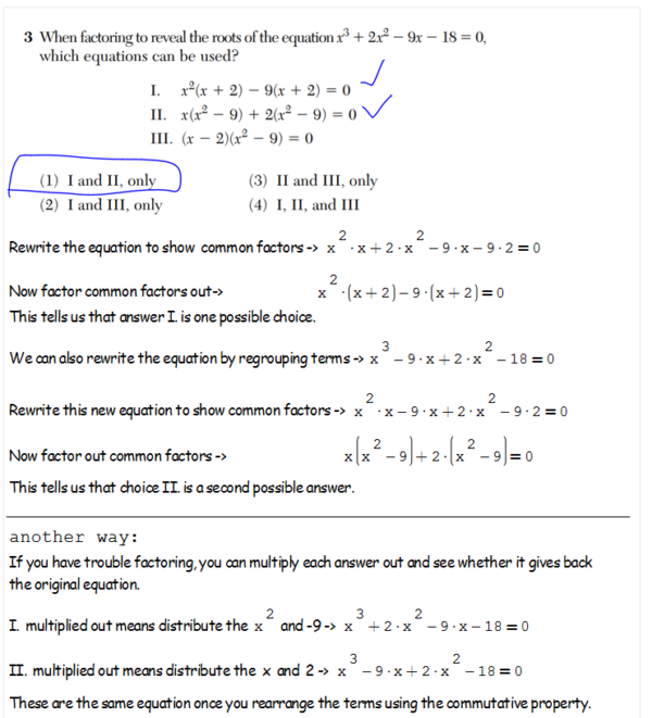 ny state regents question 3 solutions algebra 2 january ...